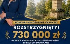 Gmina Lipinki otrzymała pomoc finansową ze środków budżetu Województwa Małopolskiego na realizację 3 projektów